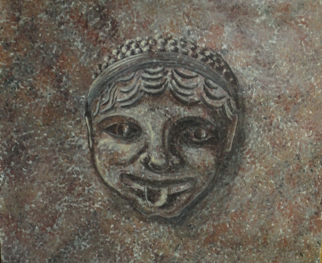 Granite de Su&egrave;de